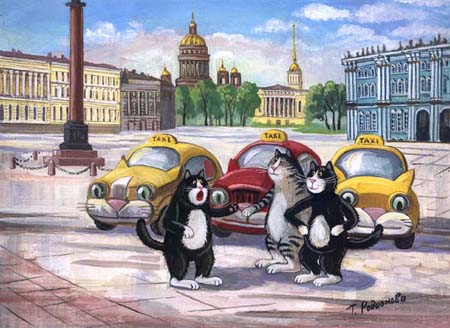 Рисунки кошек от Татьяны Родионовой 13