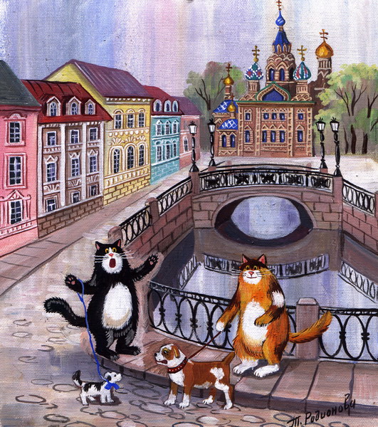 Рисунки кошек от Татьяны Родионовой 32
