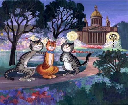 Рисунки кошек от Татьяны Родионовой 8